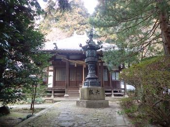 興法寺