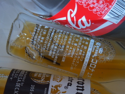 DSCF1632.jpg5.jpg