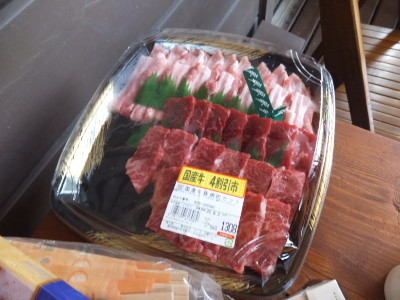 DSCF1967.jpg1.jpg