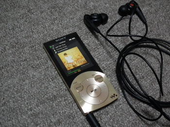 walkman_2.JPG