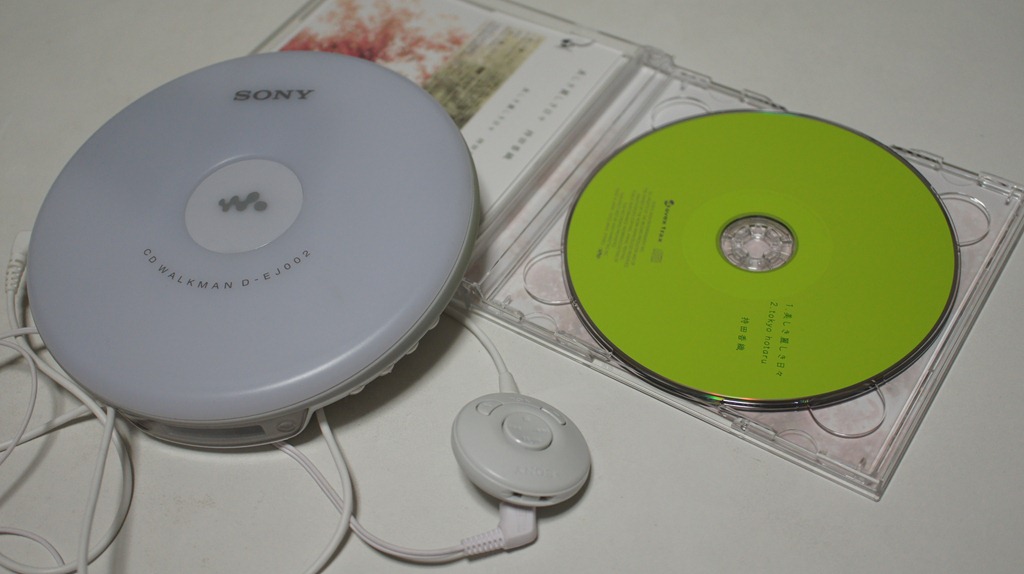 SONY D-EJ002(W)SONY - その他