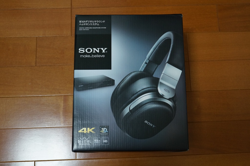 ☆ソニー SONY MDR-HW700DS デジタルサラウンドヘッドホンシステム ...