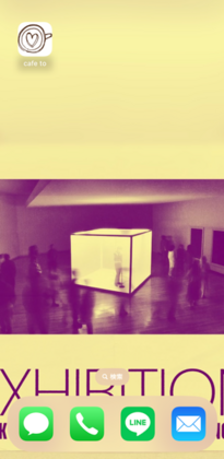 IMG_8903.PNG