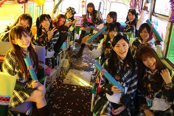 akb193.jpg