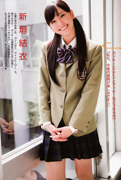 aragaki-yui21.jpg