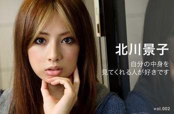 kitagawa-keiko19.jpg