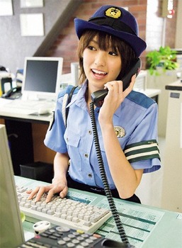 minami-akina67.jpg