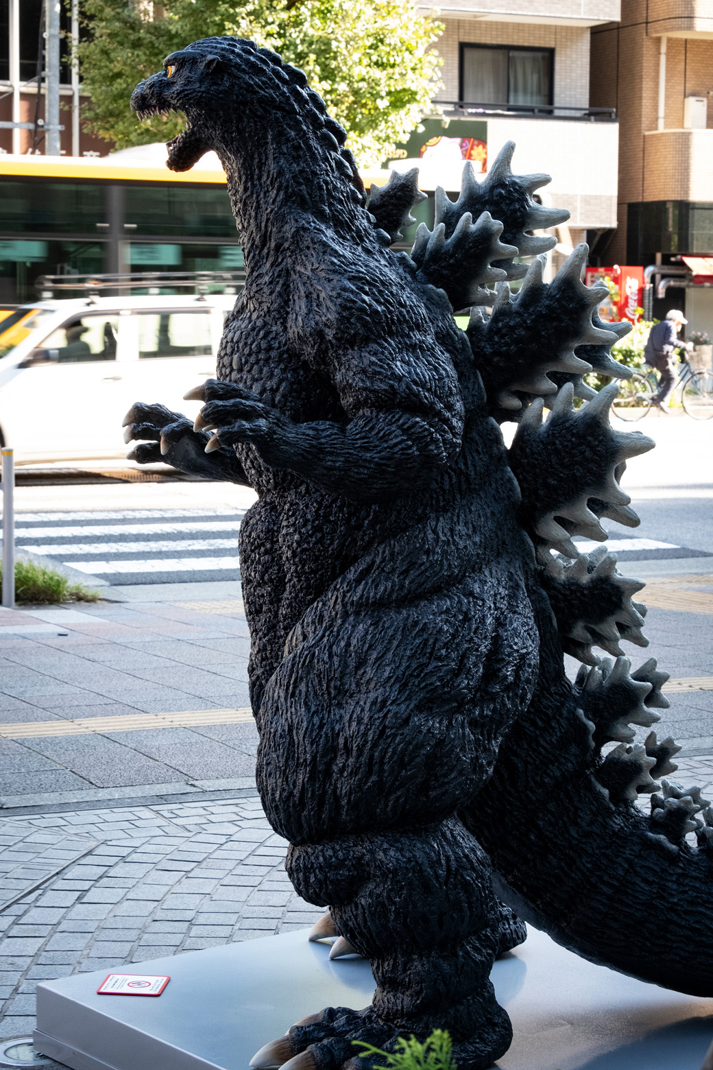 ゆずり葉 Tokyo