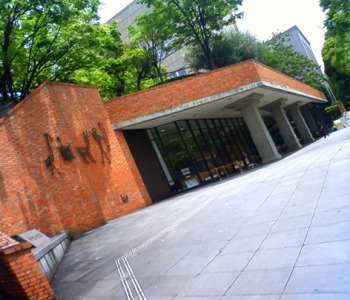 神戸市立図書館
