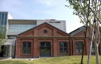 北区立中央図書館