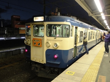ヘッドマーク～