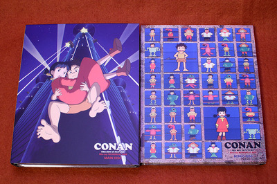 宮崎駿「未来少年コナン Blu-rayメモリアルボックス」が届いたー