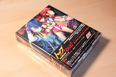 GUNBUSTER_BD-02.JPG