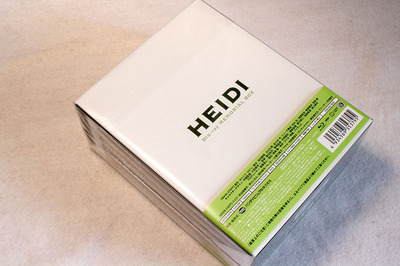 HEIDI-02.JPG