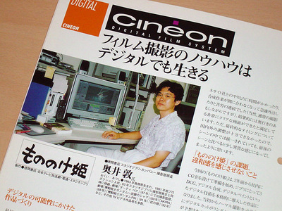 magazine-B2.jpg