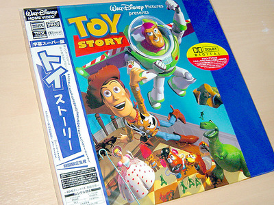 toy_story_1_07.JPG