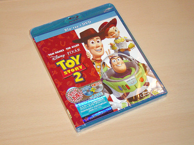 toy_story_2_01.JPG