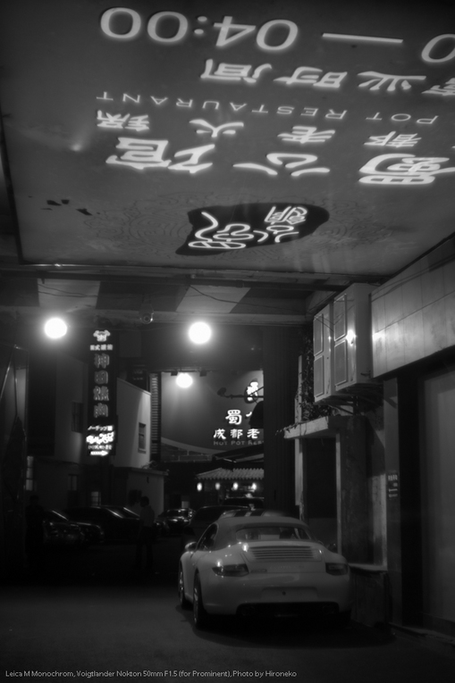 L1001188.jpg