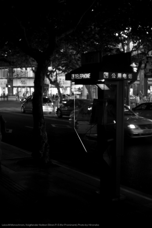 L1001189.jpg