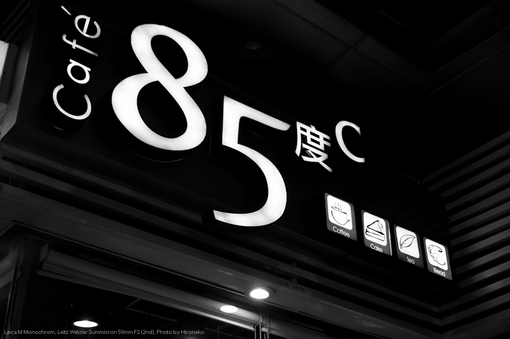 L1001425.jpg