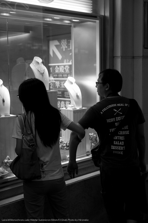 L1001532.jpg