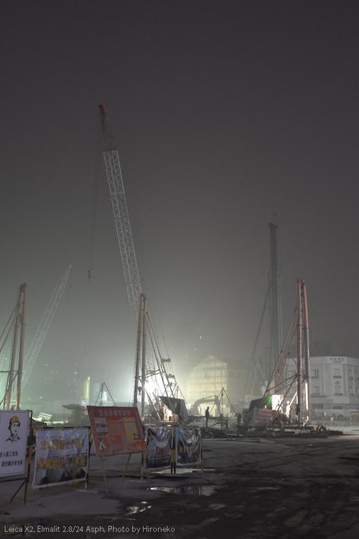 L1002254.jpg