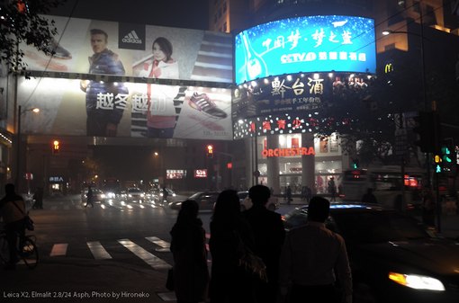 L1002257.jpg
