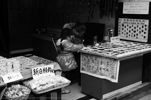 L1002838.jpg