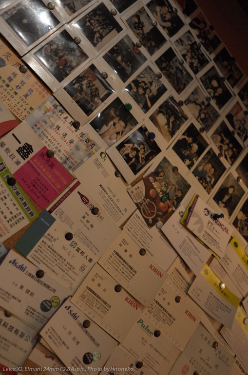 L1004345.jpg