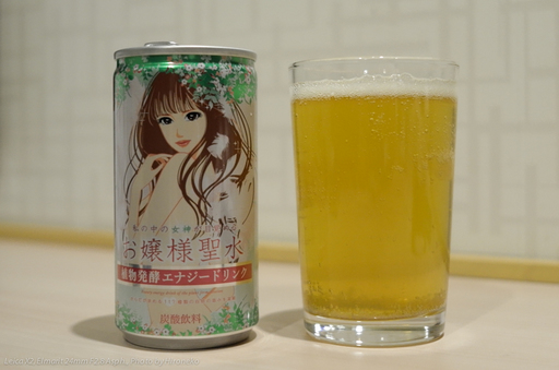 L1004428.jpg