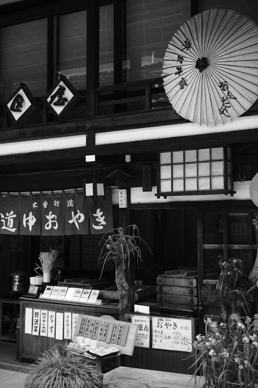 L1005996.jpg