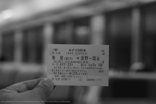 L1006110.jpg
