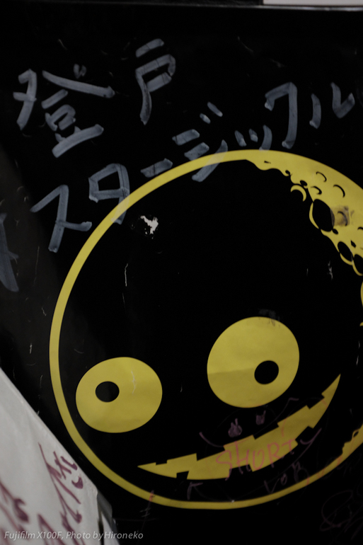 X10F0926.jpg