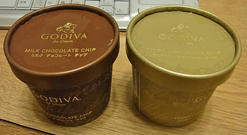 2011choco-4.jpg