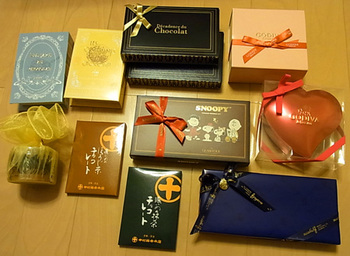 2013choco全景.jpg