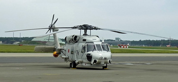 60-SH-60J.jpg