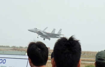 F-15着陸.jpg