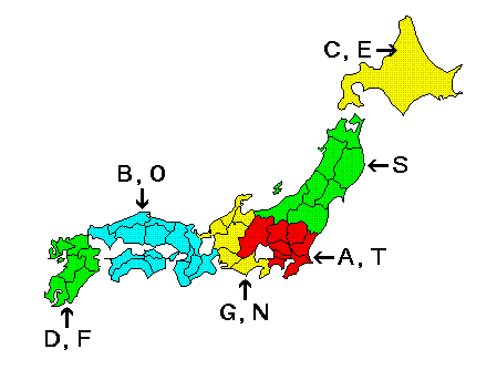 空港探索 Ssブログ