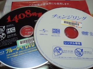 レンタルDVD.JPG