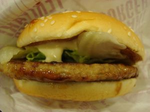 照り焼きバーガー.JPG