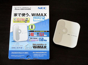 wimax01.jpg
