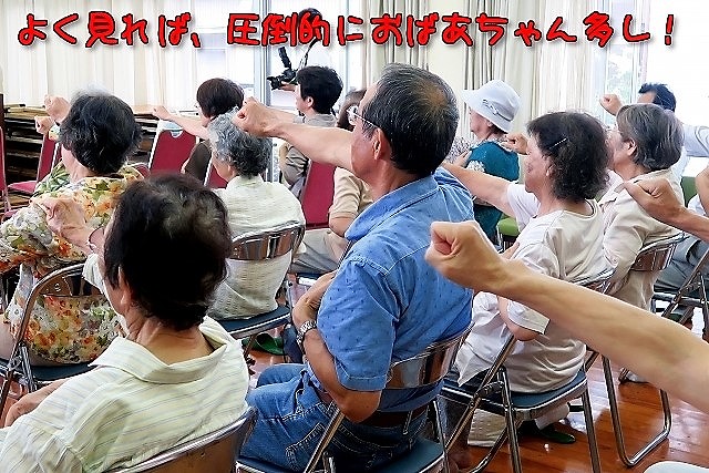 片麻痺の横歩き