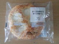 20170628_090449_20170628090457.jpg