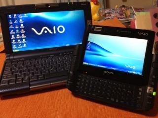 Mobile_VAIO.JPG