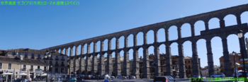 1605Segovia.png