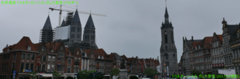 1707Tournai.png