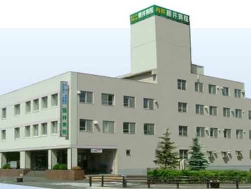 藤井病院.jpg
