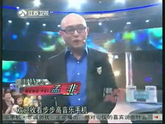 2010062102.jpg