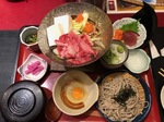 和食のサガミ