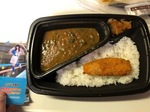 CoCo壱のカレー